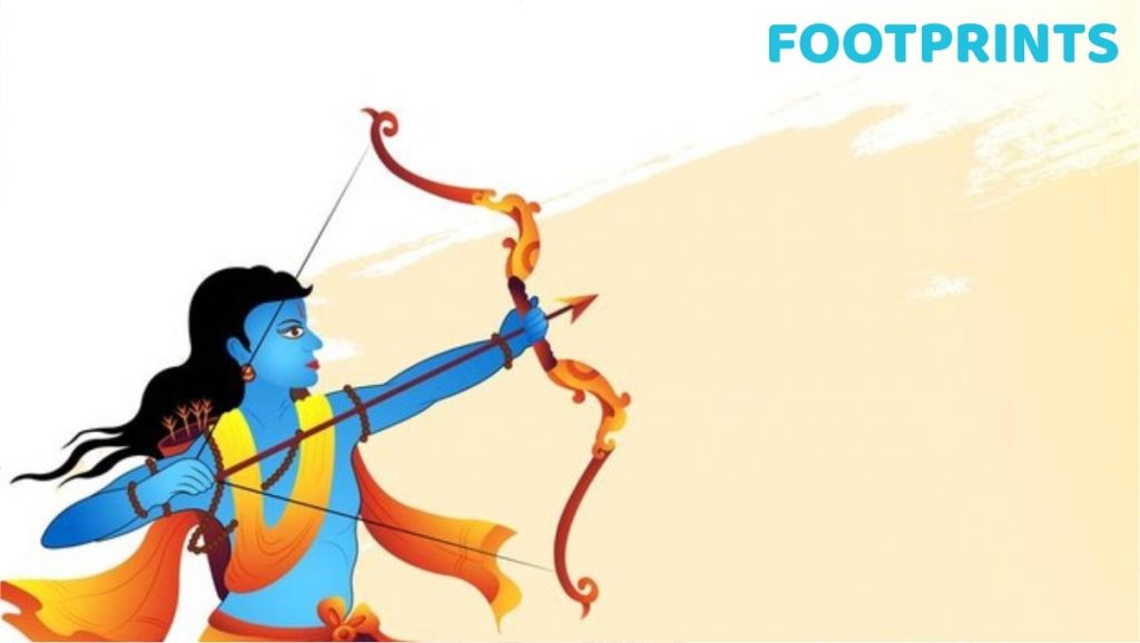 Lord Rama holding a bow and arrow